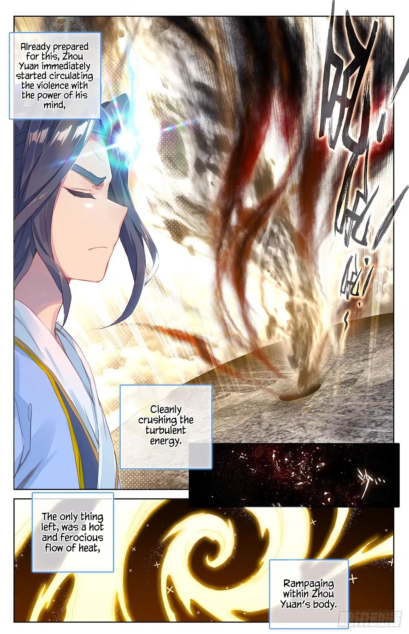 Read Yuan Zun chapter 37 image 6 on Lezhin