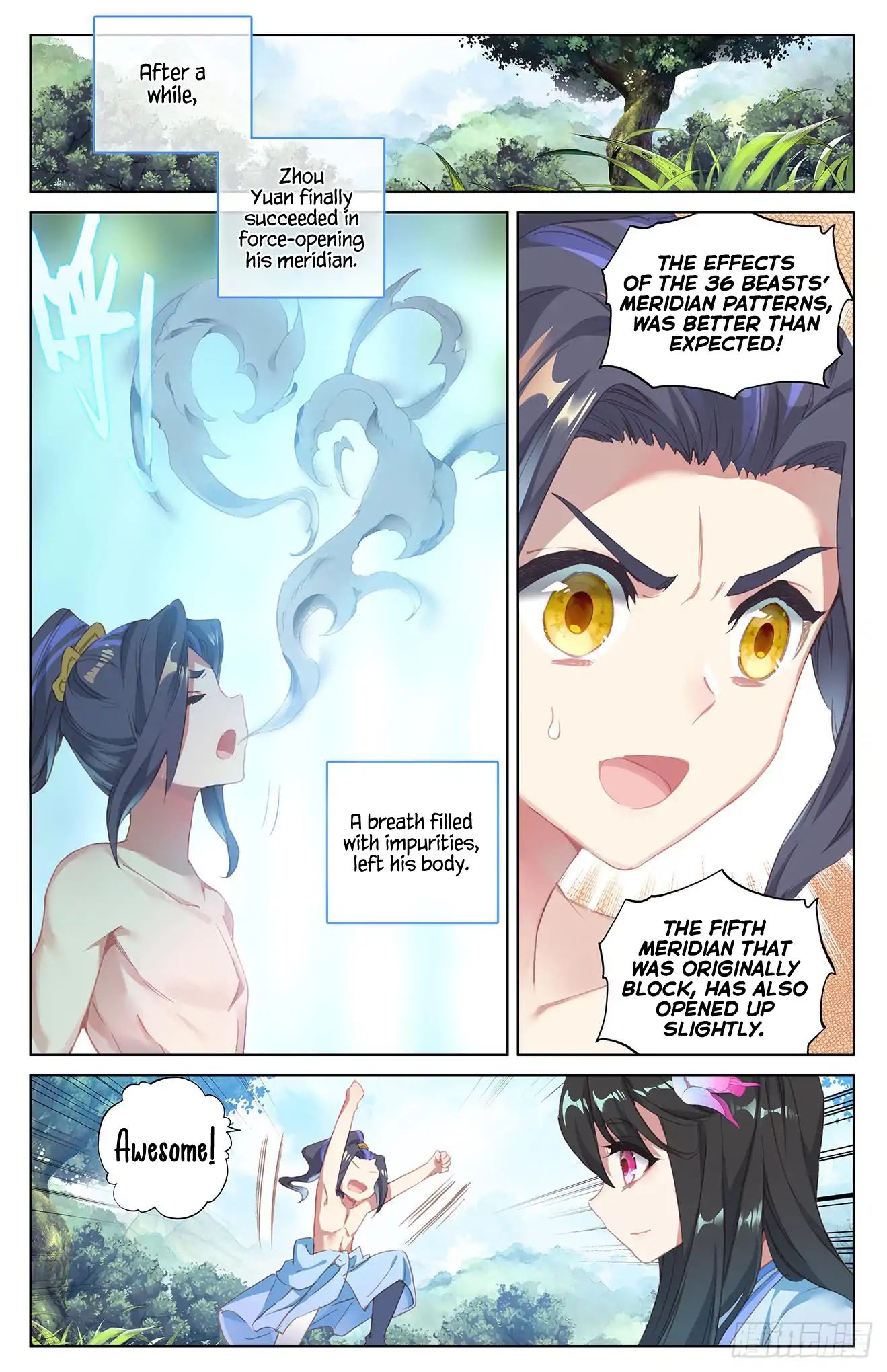Read Yuan Zun chapter 37 image 8 on Lezhin