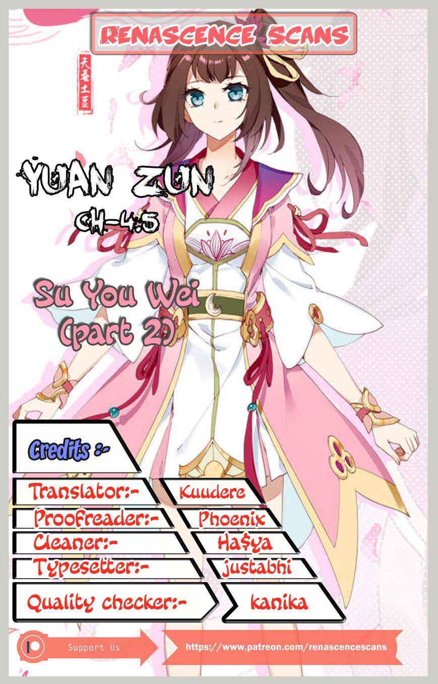 Read Yuan Zun chapter 4.5 image 0 on Lezhin