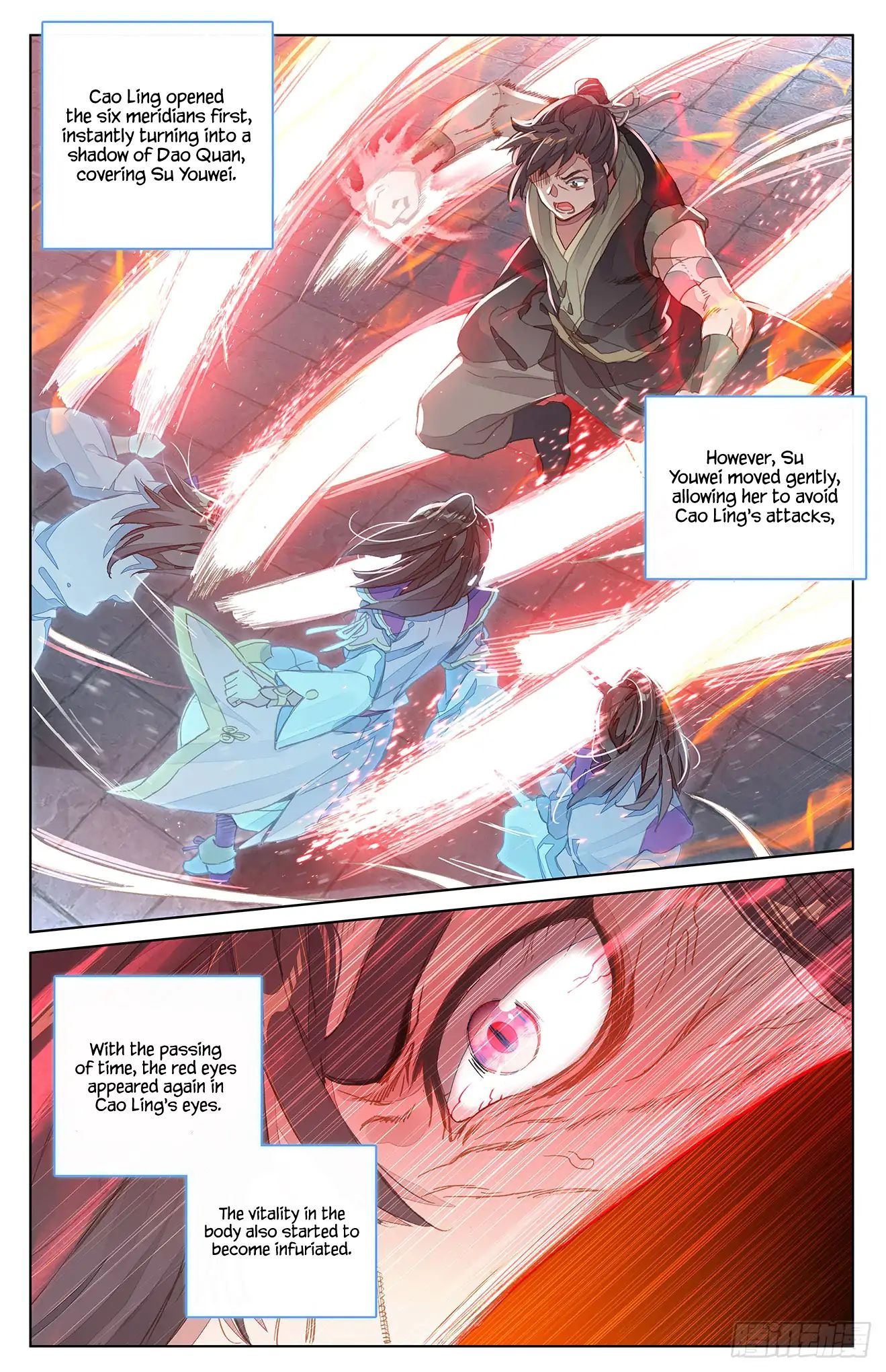 Read Yuan Zun chapter 40 image 11 on Lezhin