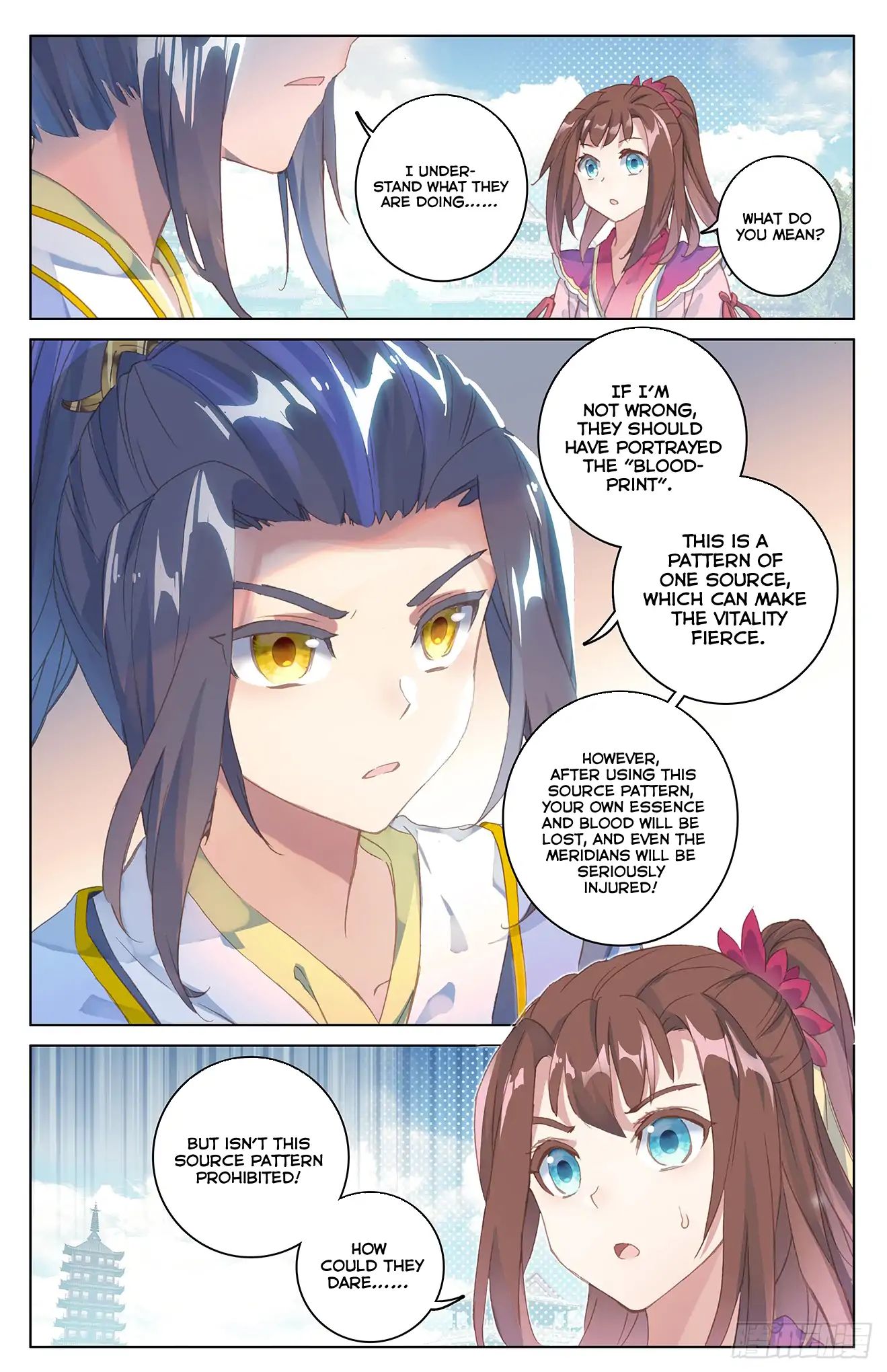 Read Yuan Zun chapter 40 image 2 on Lezhin