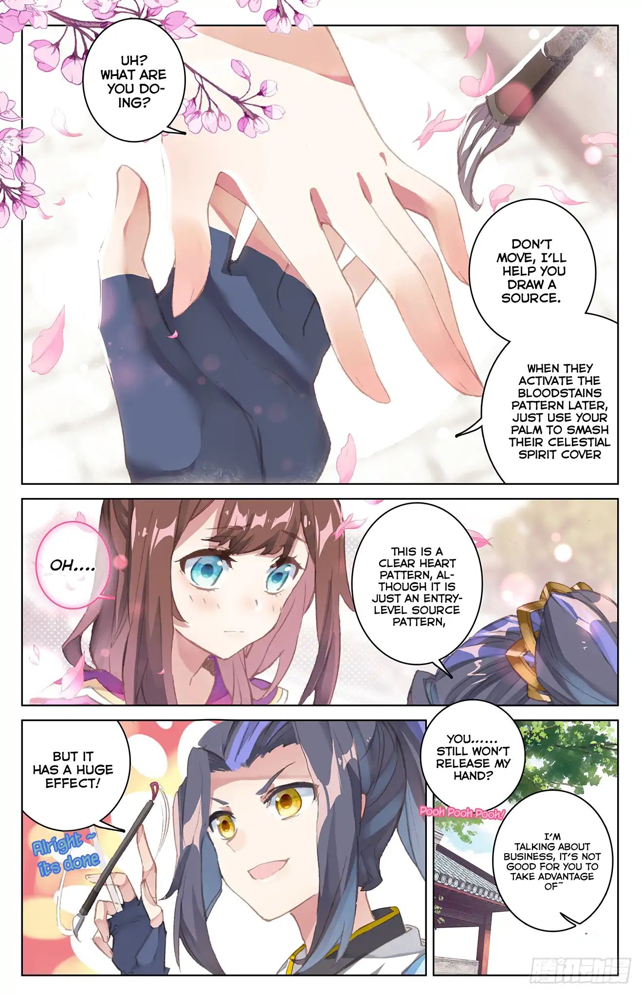Read Yuan Zun chapter 40 image 5 on Lezhin