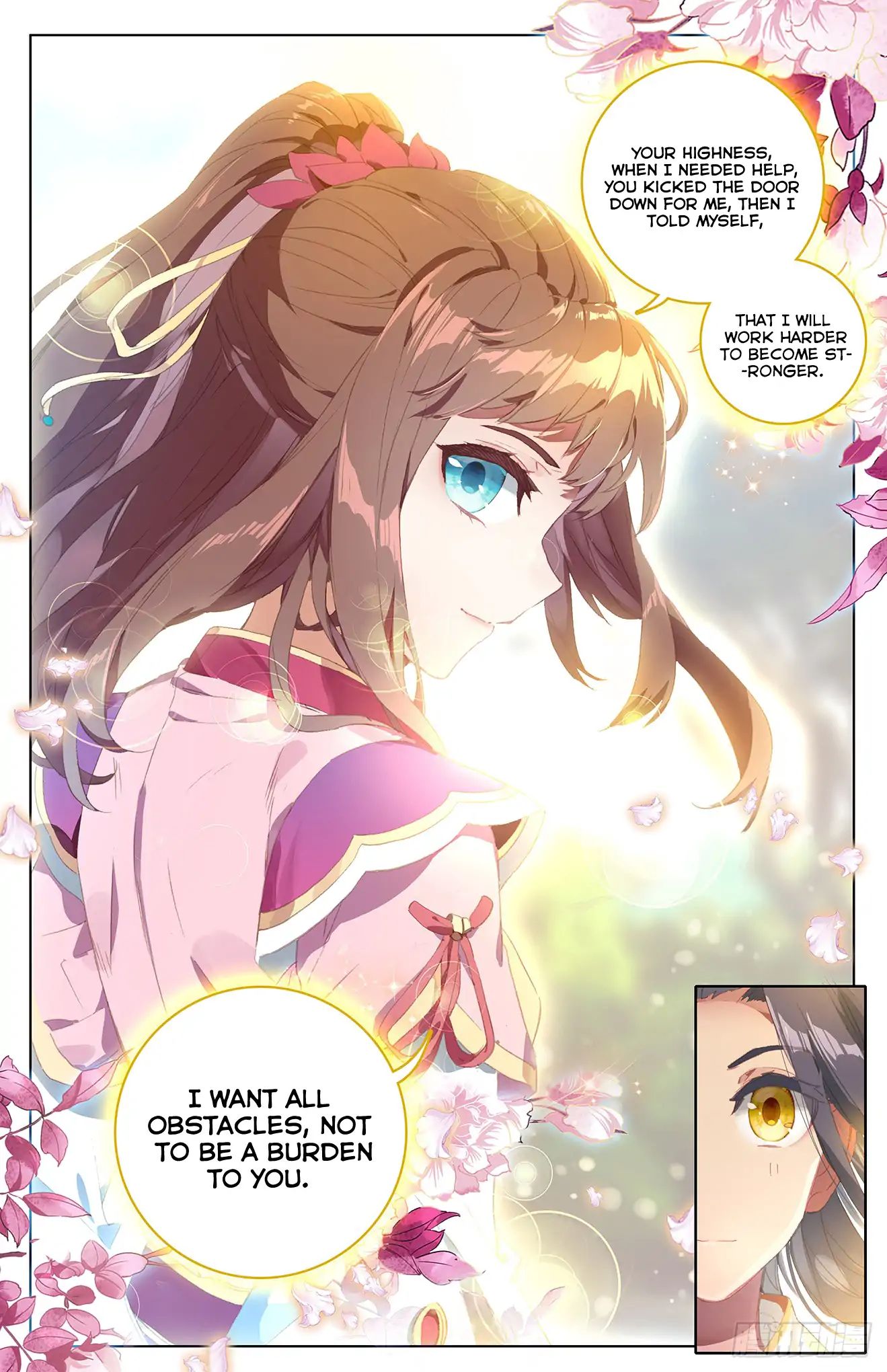 Read Yuan Zun chapter 40 image 7 on Lezhin