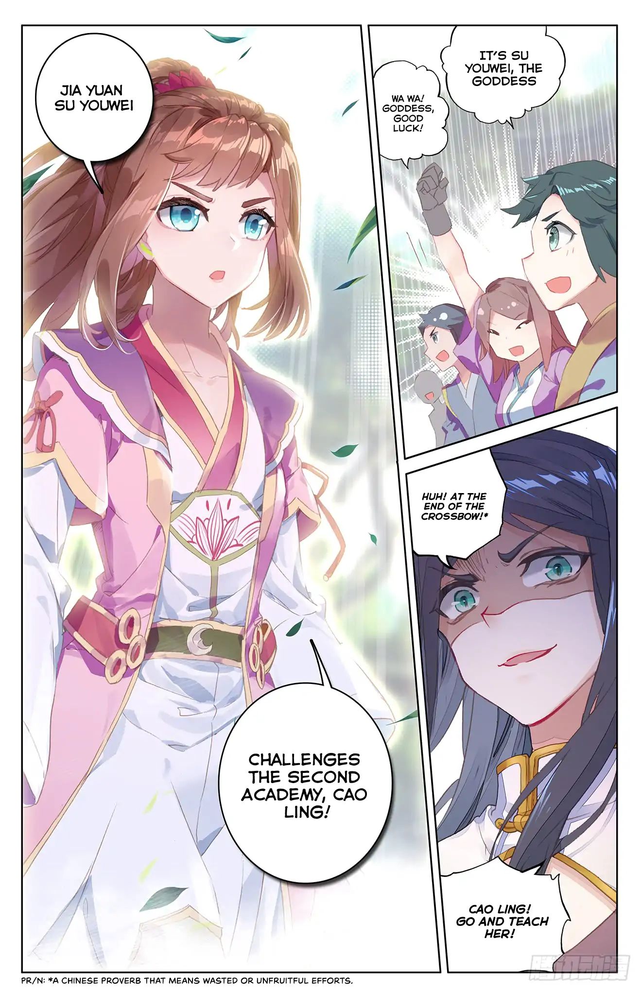 Read Yuan Zun chapter 40 image 8 on Lezhin