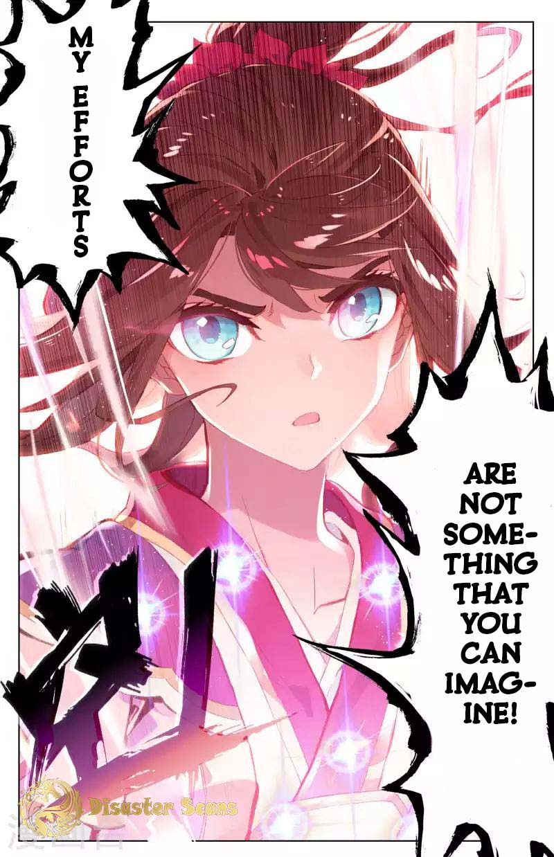 Read Yuan Zun chapter 41.5 image 4 on Lezhin