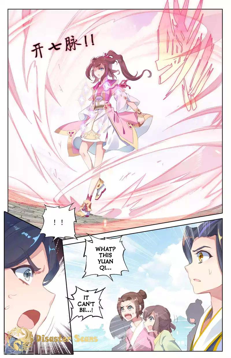 Read Yuan Zun chapter 41.5 image 5 on Lezhin
