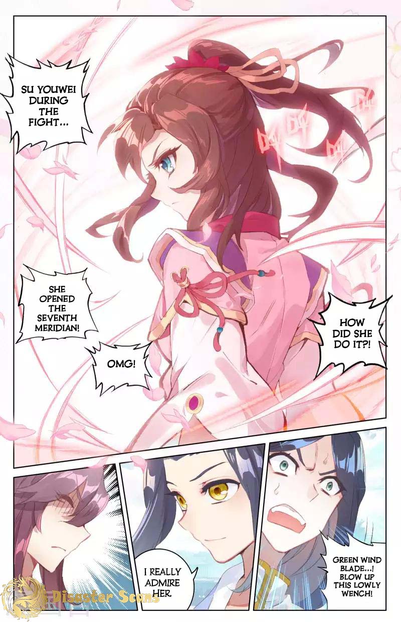 Read Yuan Zun chapter 41.5 image 6 on Lezhin