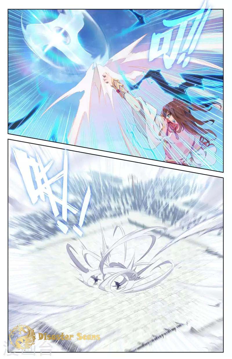 Read Yuan Zun chapter 41.5 image 8 on Lezhin