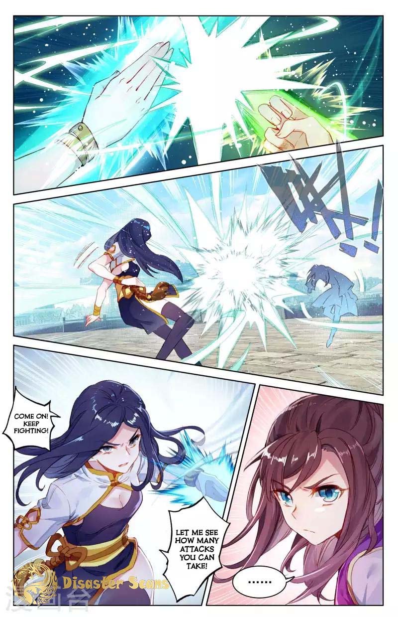 Read Yuan Zun chapter 41 image 5 on Lezhin