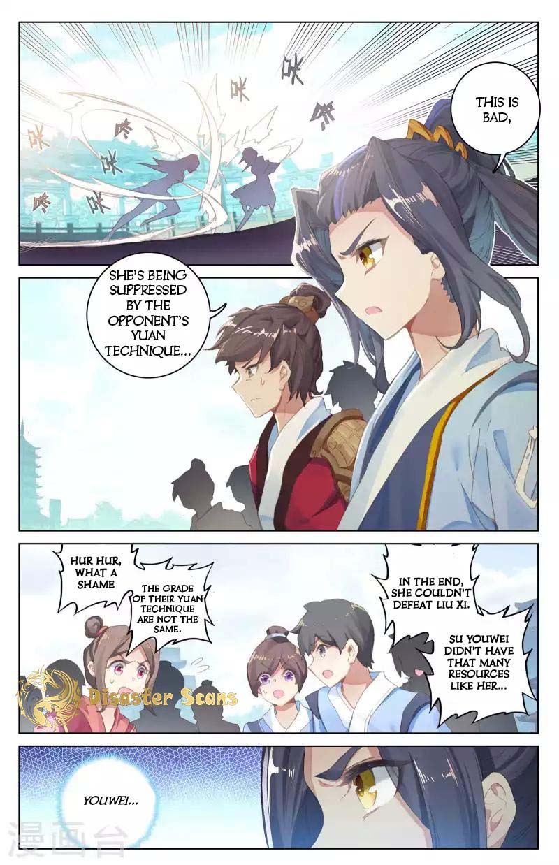 Read Yuan Zun chapter 41 image 6 on Lezhin
