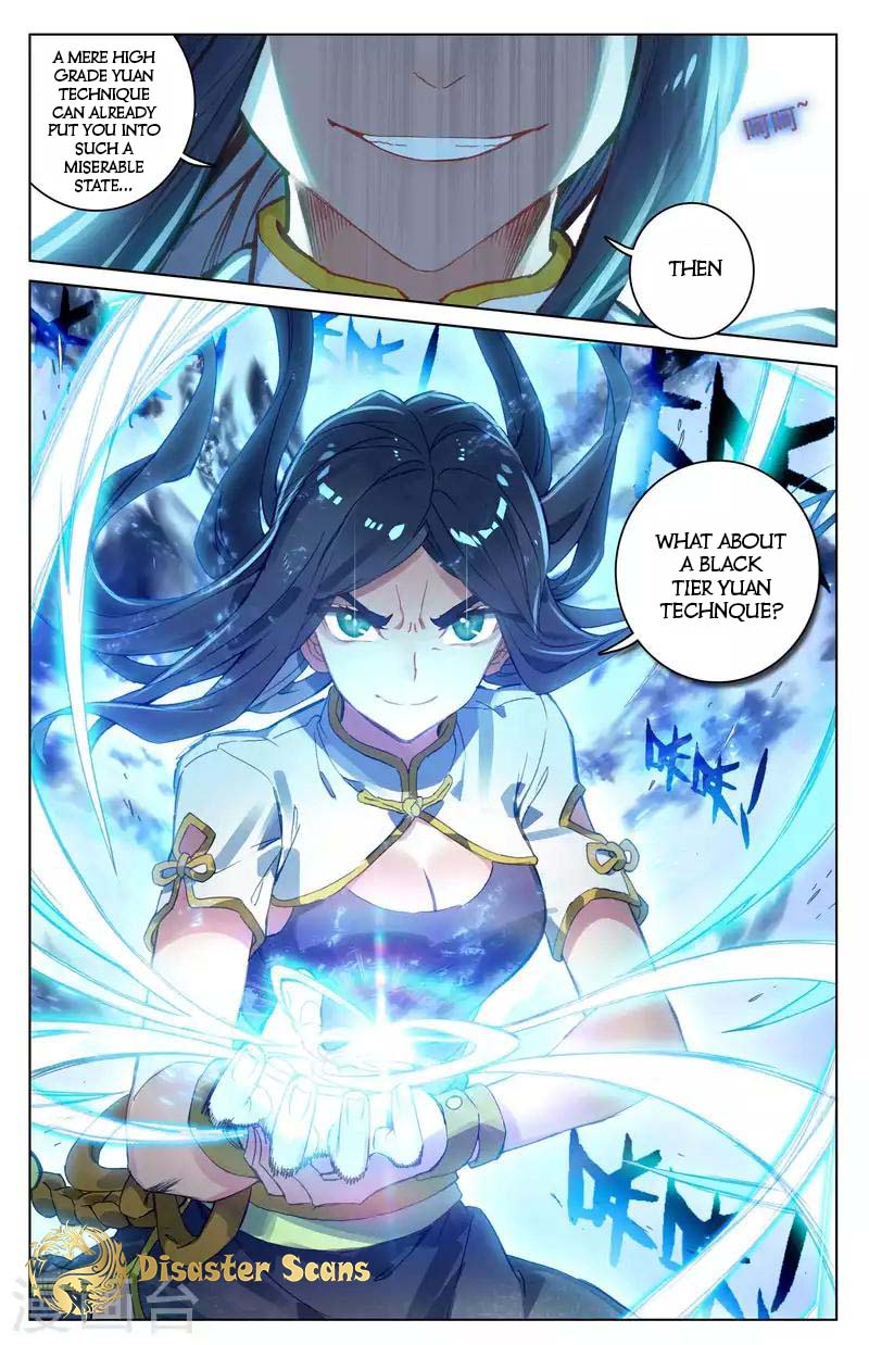 Read Yuan Zun chapter 41 image 8 on Lezhin