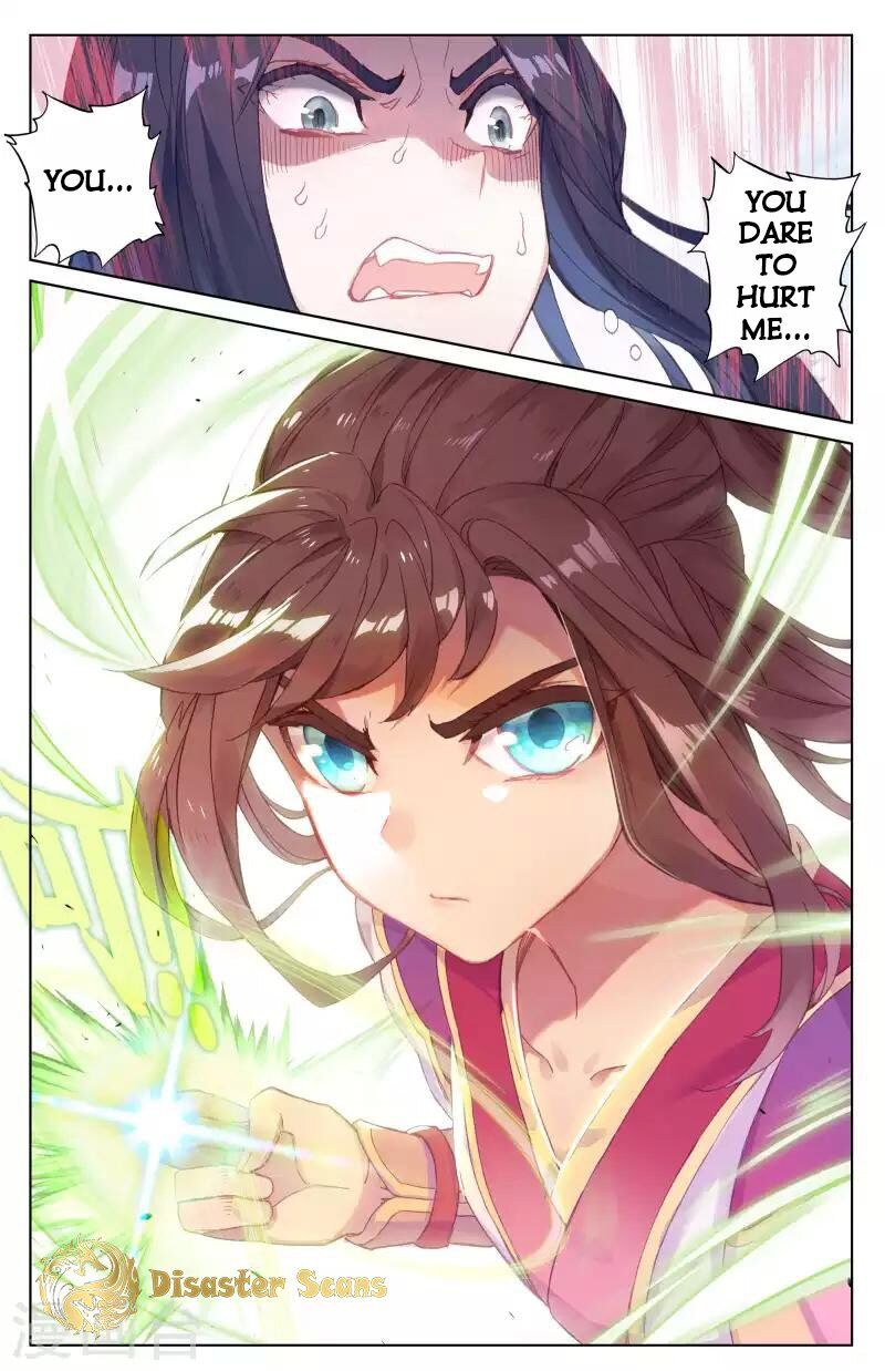 Read Yuan Zun chapter 42 image 3 on Lezhin