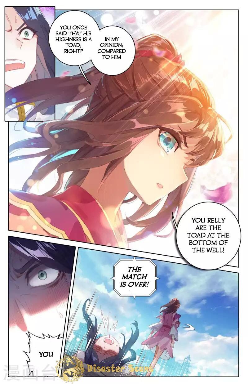 Read Yuan Zun chapter 42 image 5 on Lezhin