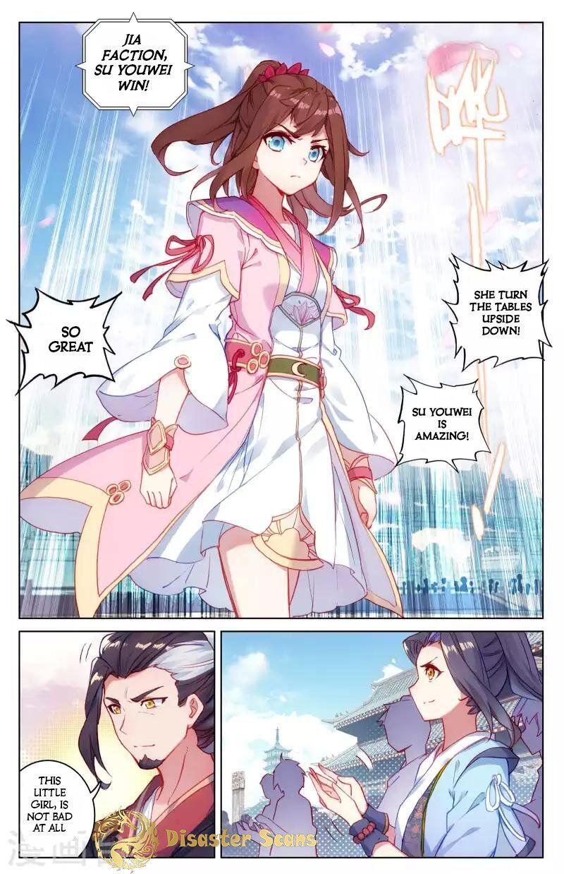 Read Yuan Zun chapter 42 image 6 on Lezhin