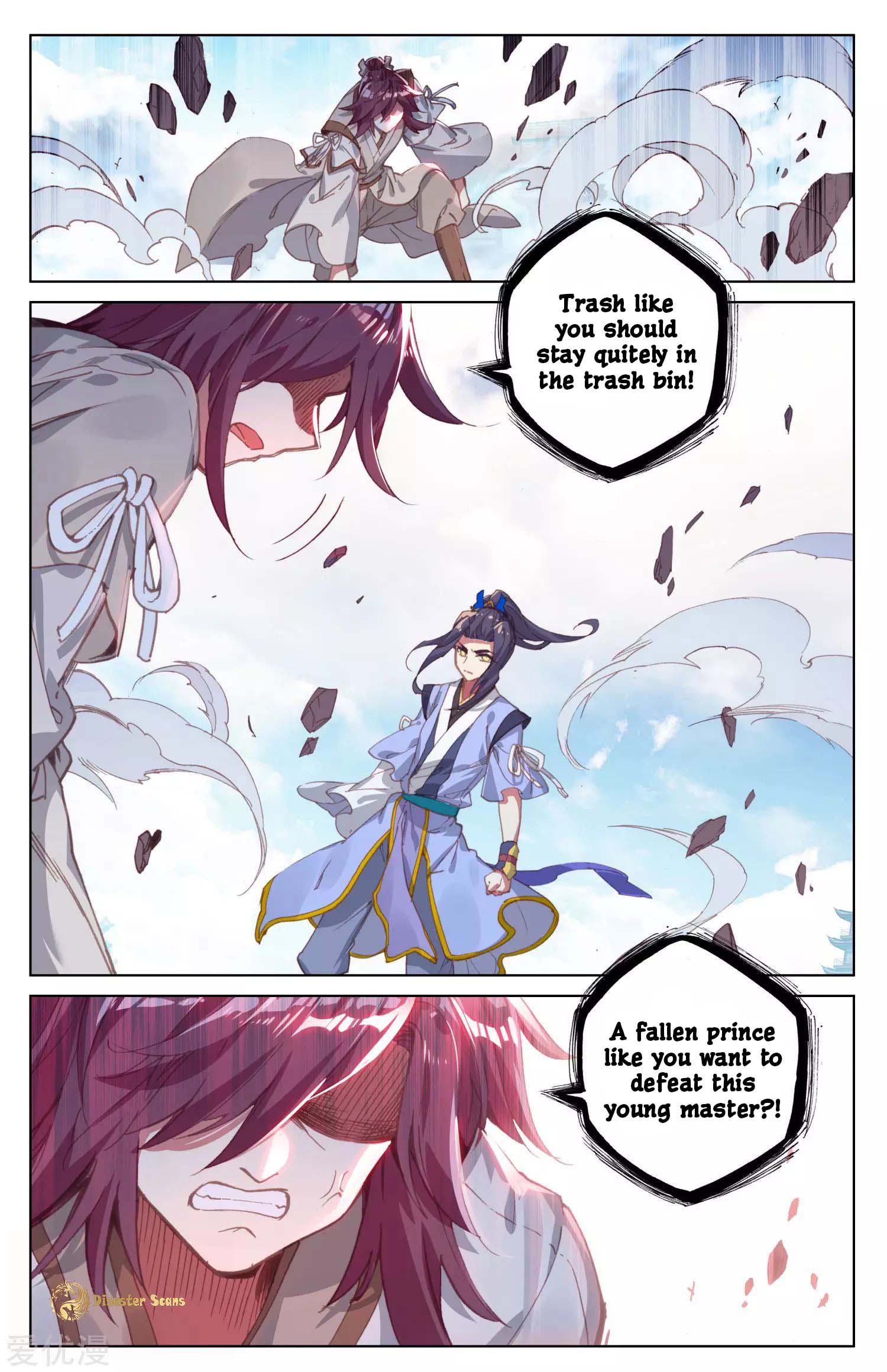 Read Yuan Zun chapter 43.5 image 7 on Lezhin