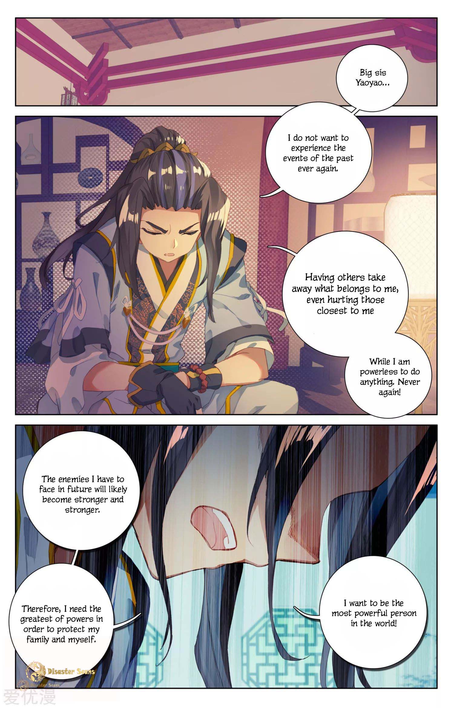 Read Yuan Zun chapter 47.5 image 5 on Lezhin