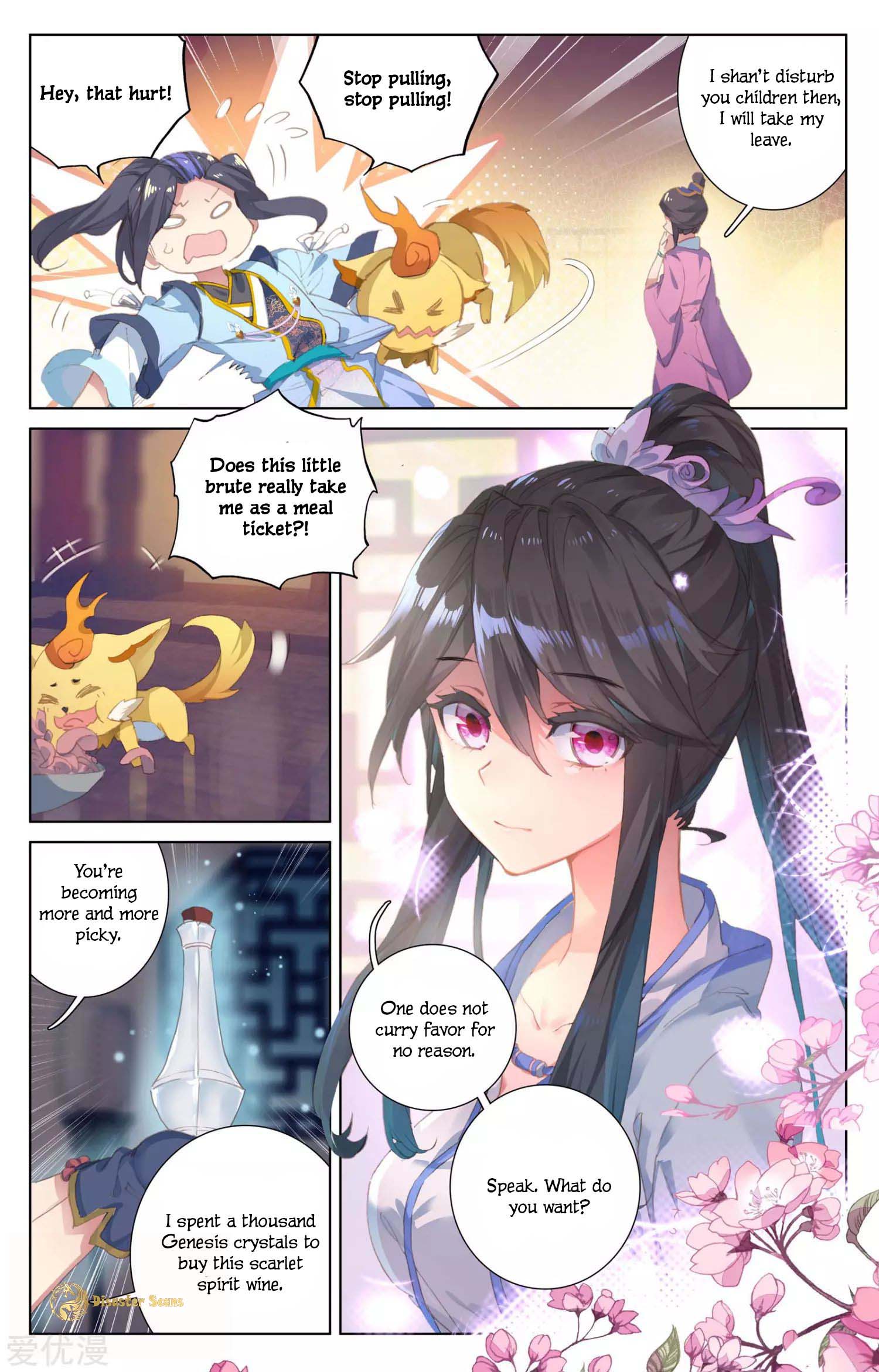 Read Yuan Zun chapter 47 image 2 on Lezhin