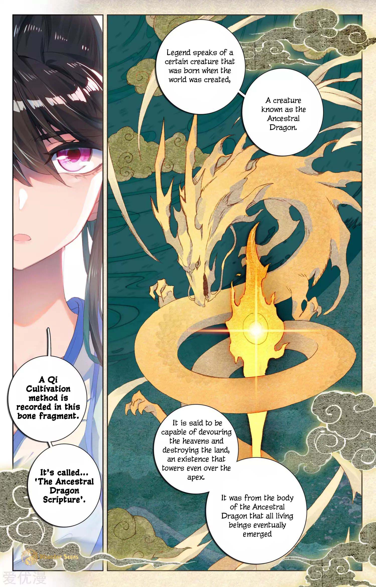 Read Yuan Zun chapter 47 image 7 on Lezhin