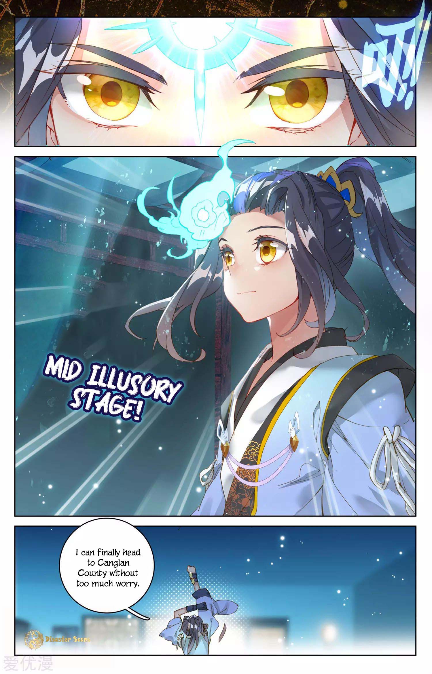 Read Yuan Zun chapter 48 image 8 on Lezhin