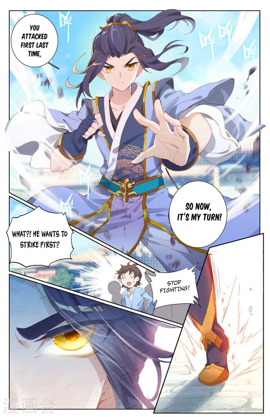 Read Yuan Zun chapter 5.5 image 3 on Lezhin