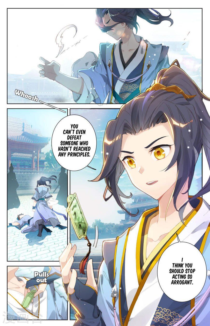 Read Yuan Zun chapter 5.5 image 8 on Lezhin