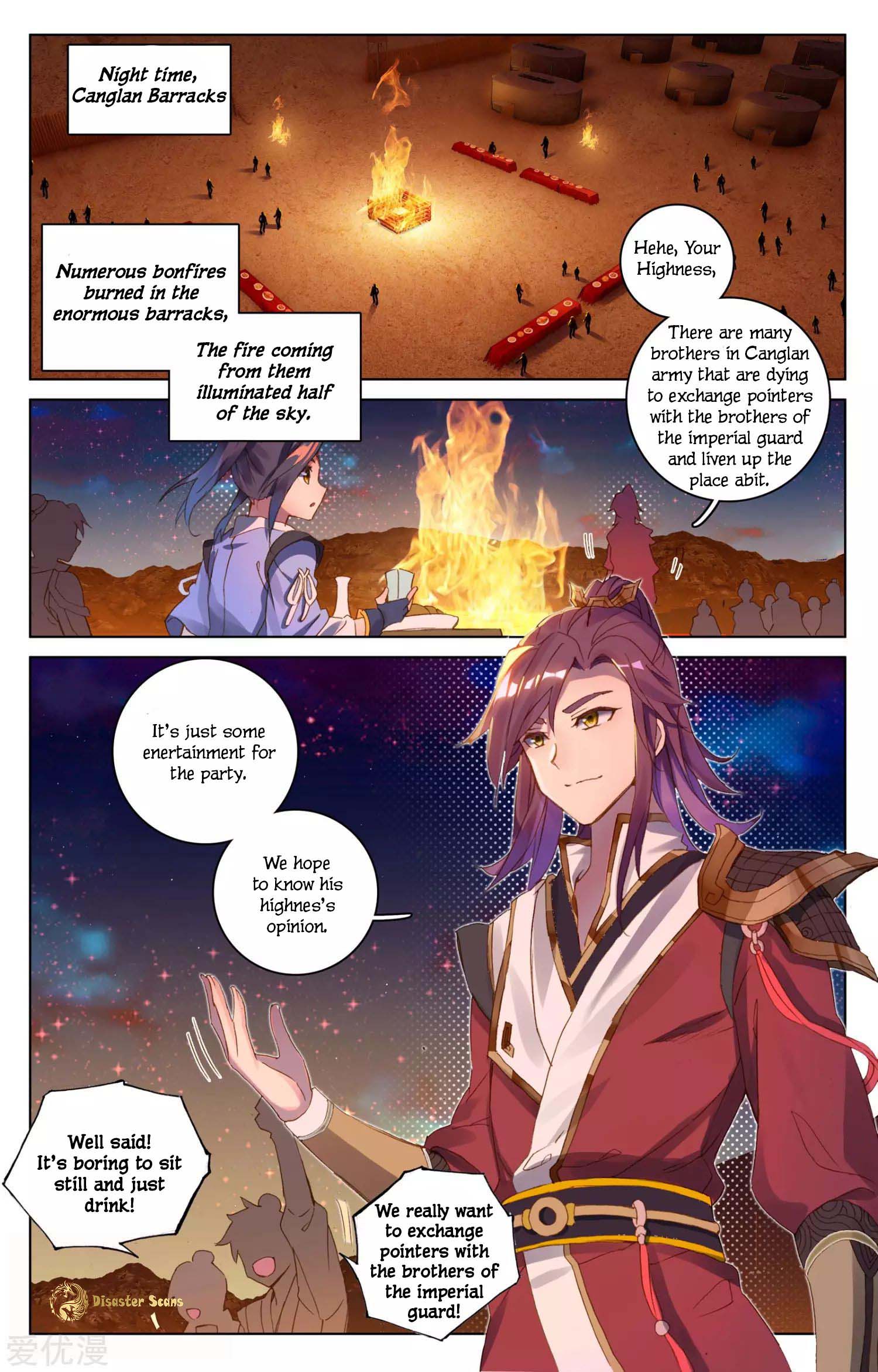 Read Yuan Zun chapter 50 image 1 on Lezhin
