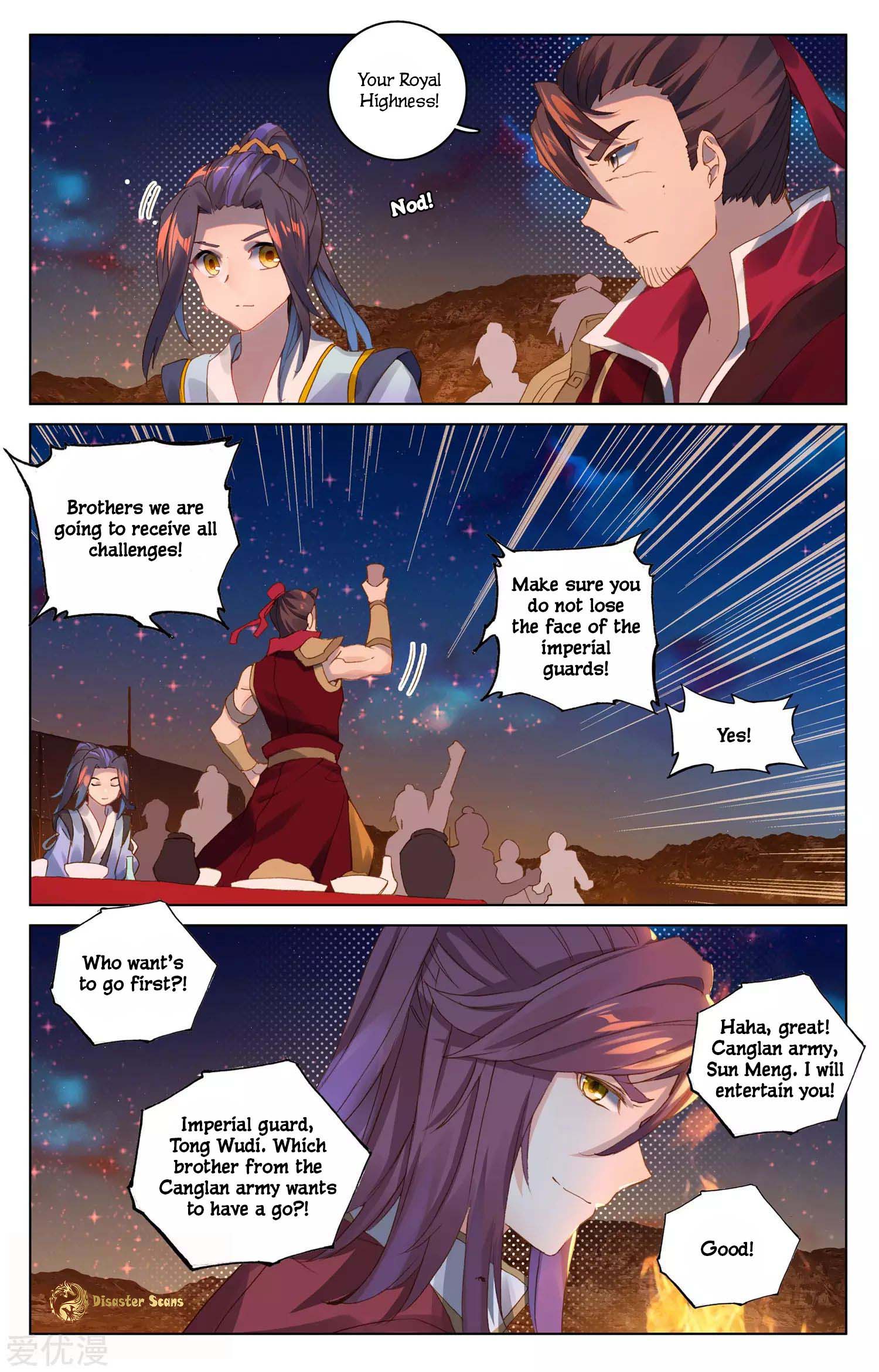 Read Yuan Zun chapter 50 image 2 on Lezhin