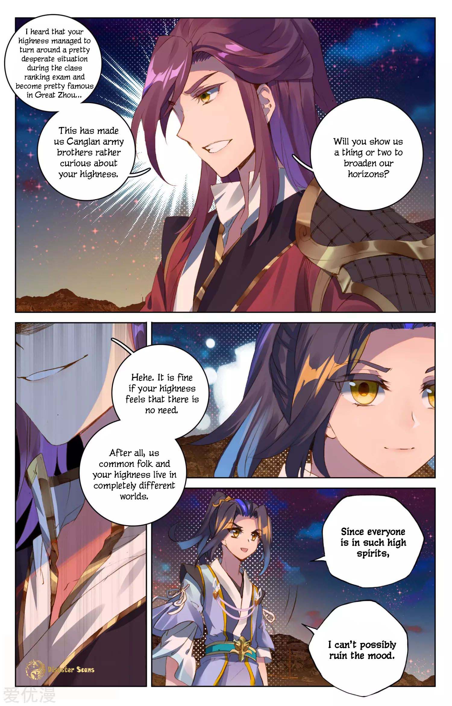 Read Yuan Zun chapter 50 image 4 on Lezhin