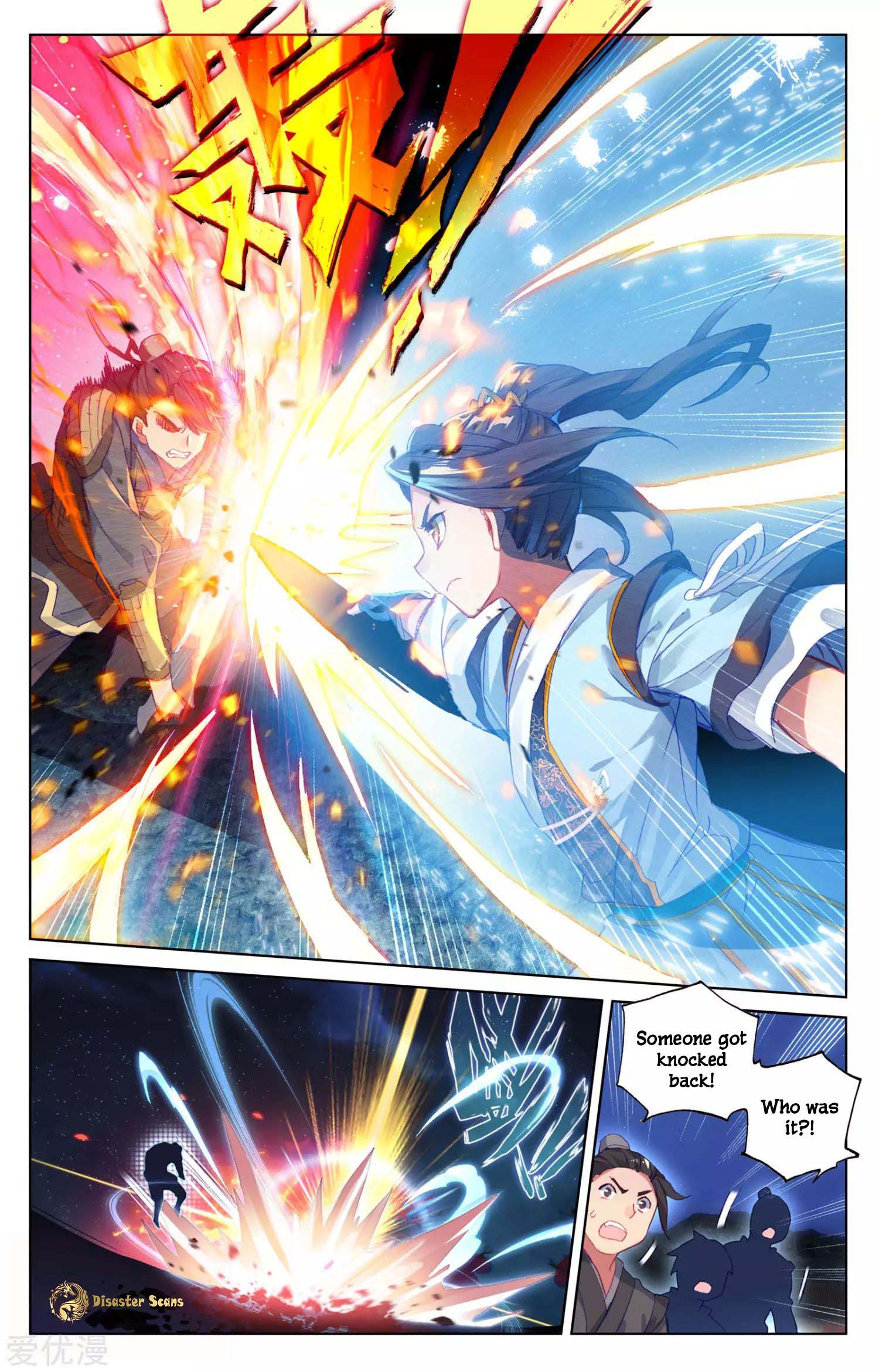 Read Yuan Zun chapter 50 image 8 on Lezhin