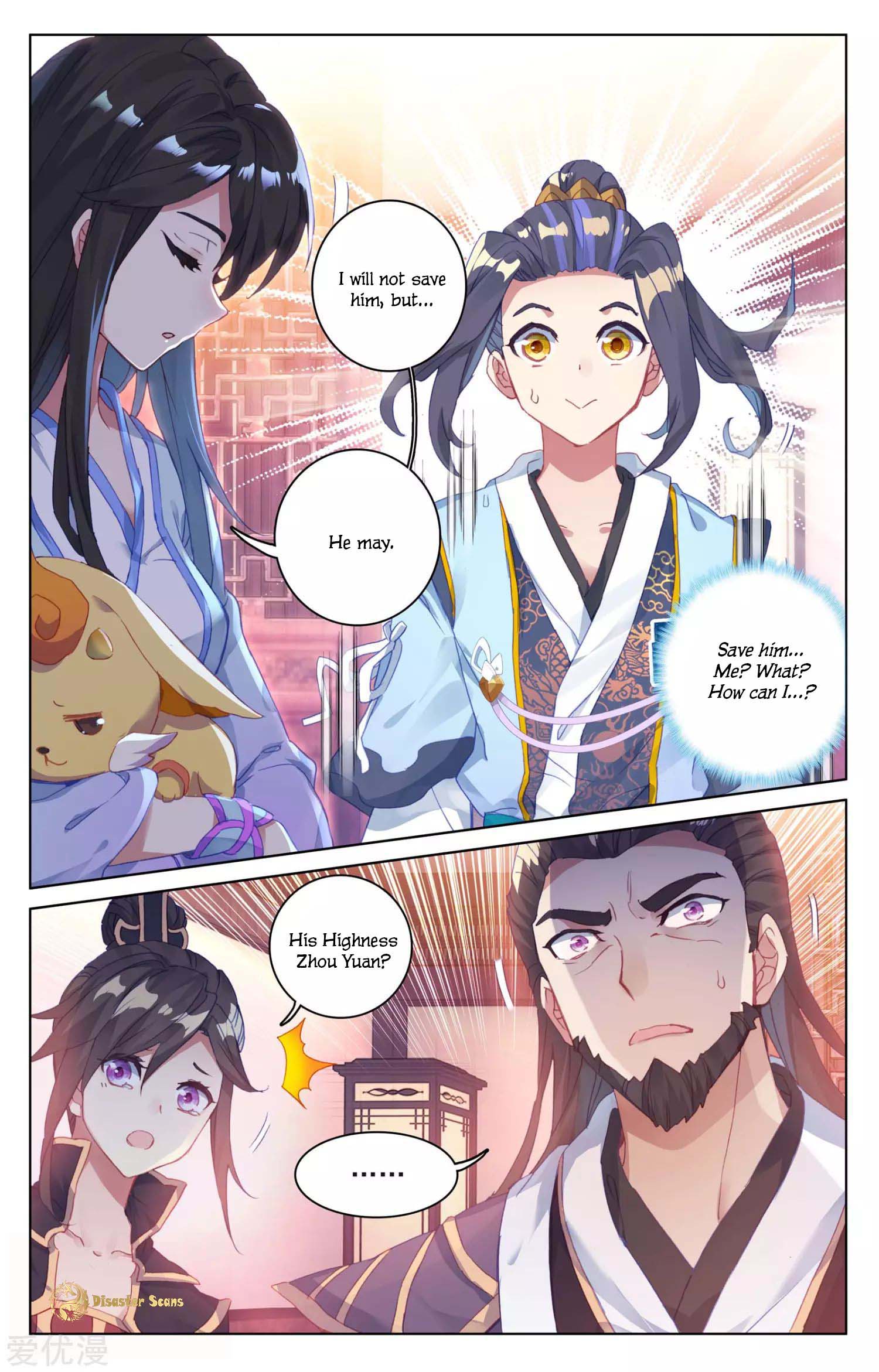 Read Yuan Zun chapter 52 image 5 on Lezhin