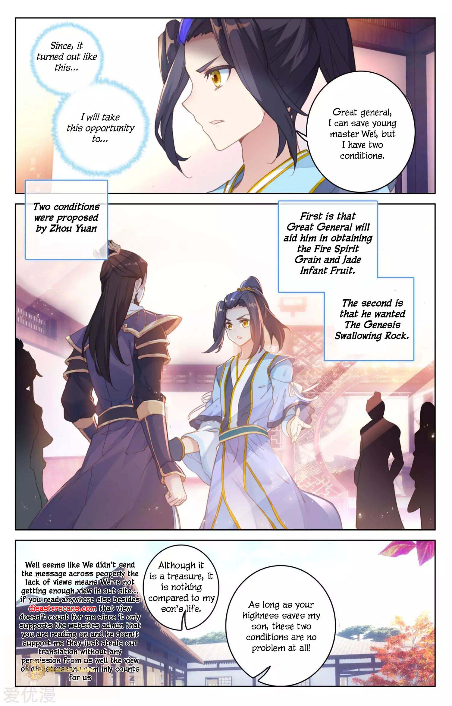 Read Yuan Zun chapter 52 image 7 on Lezhin