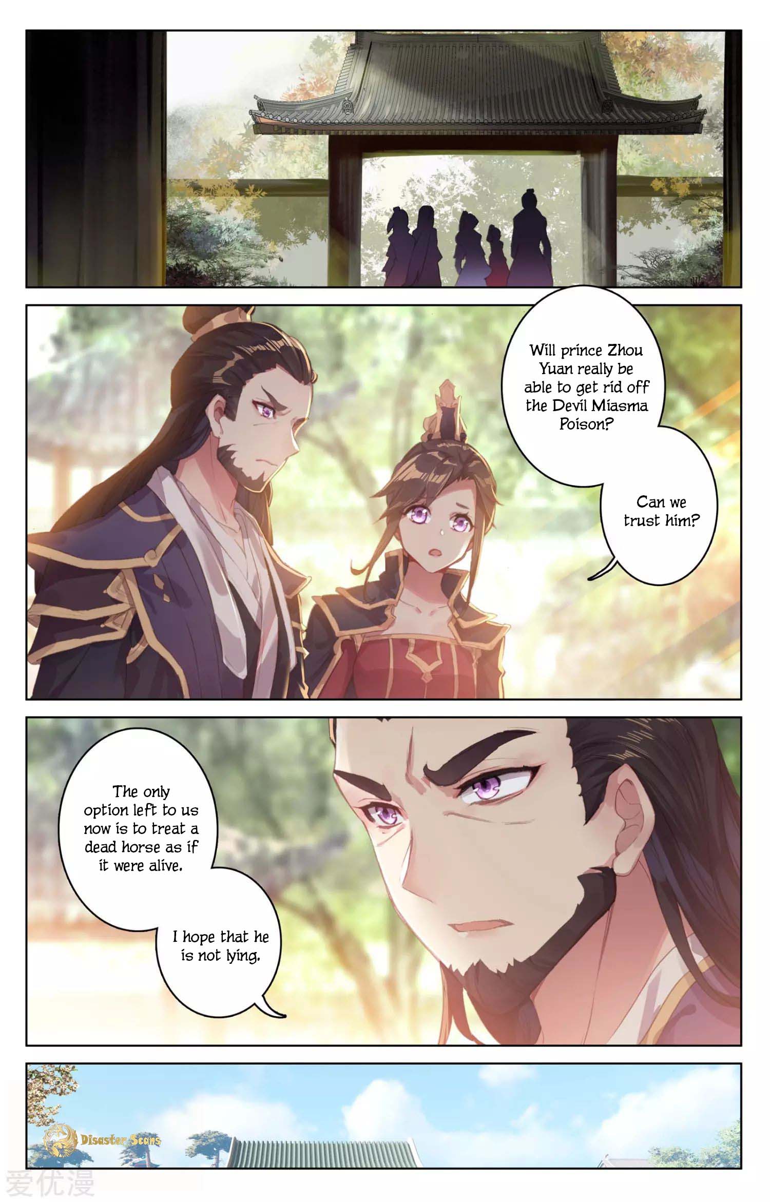 Read Yuan Zun chapter 52 image 8 on Lezhin