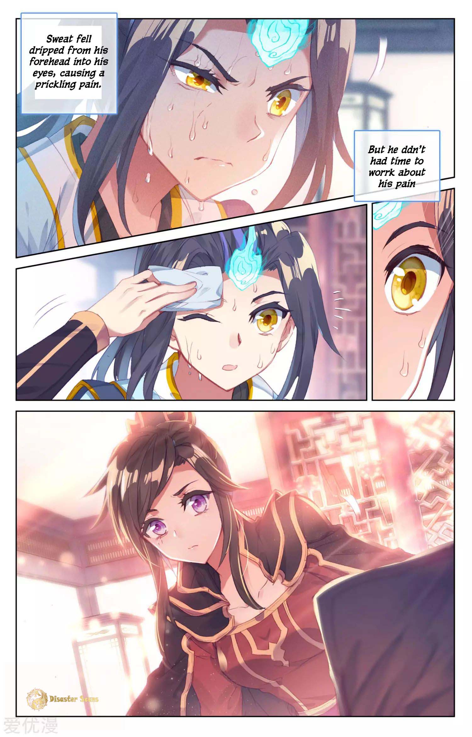Read Yuan Zun chapter 53.5 image 4 on Lezhin