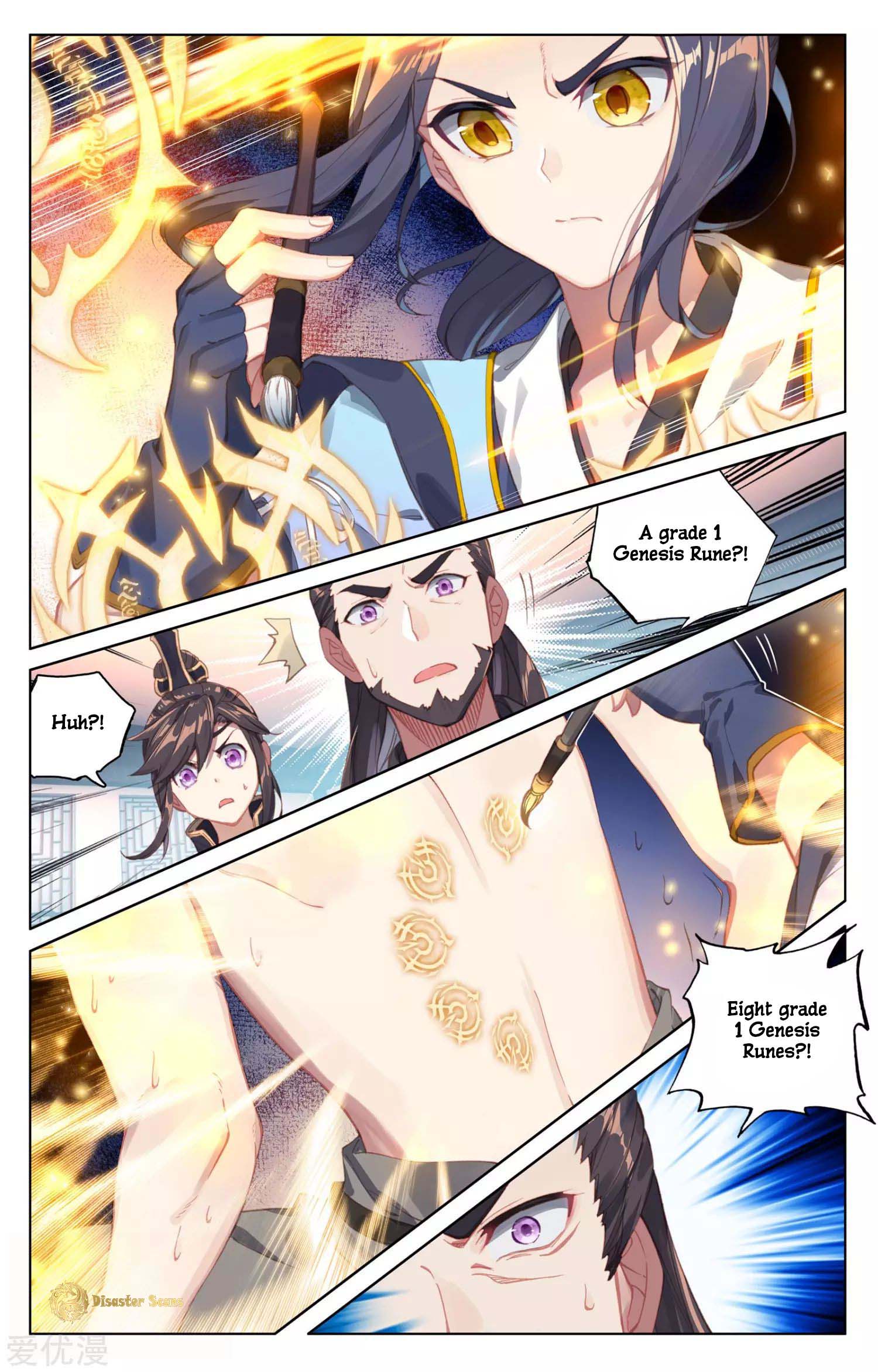 Read Yuan Zun chapter 53 image 4 on Lezhin