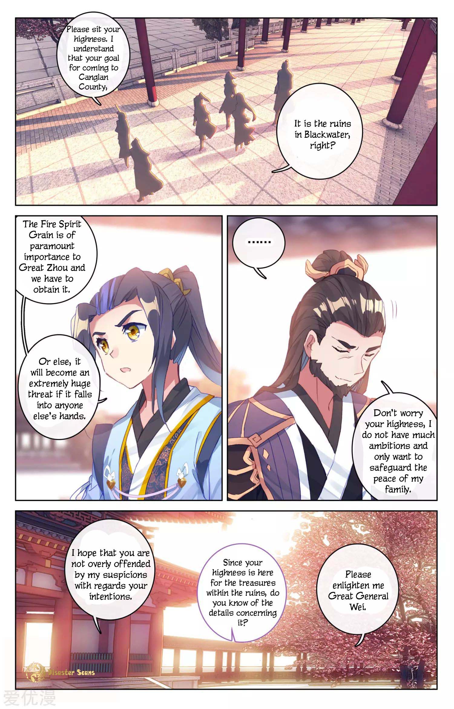 Read Yuan Zun chapter 54.5 image 2 on Lezhin