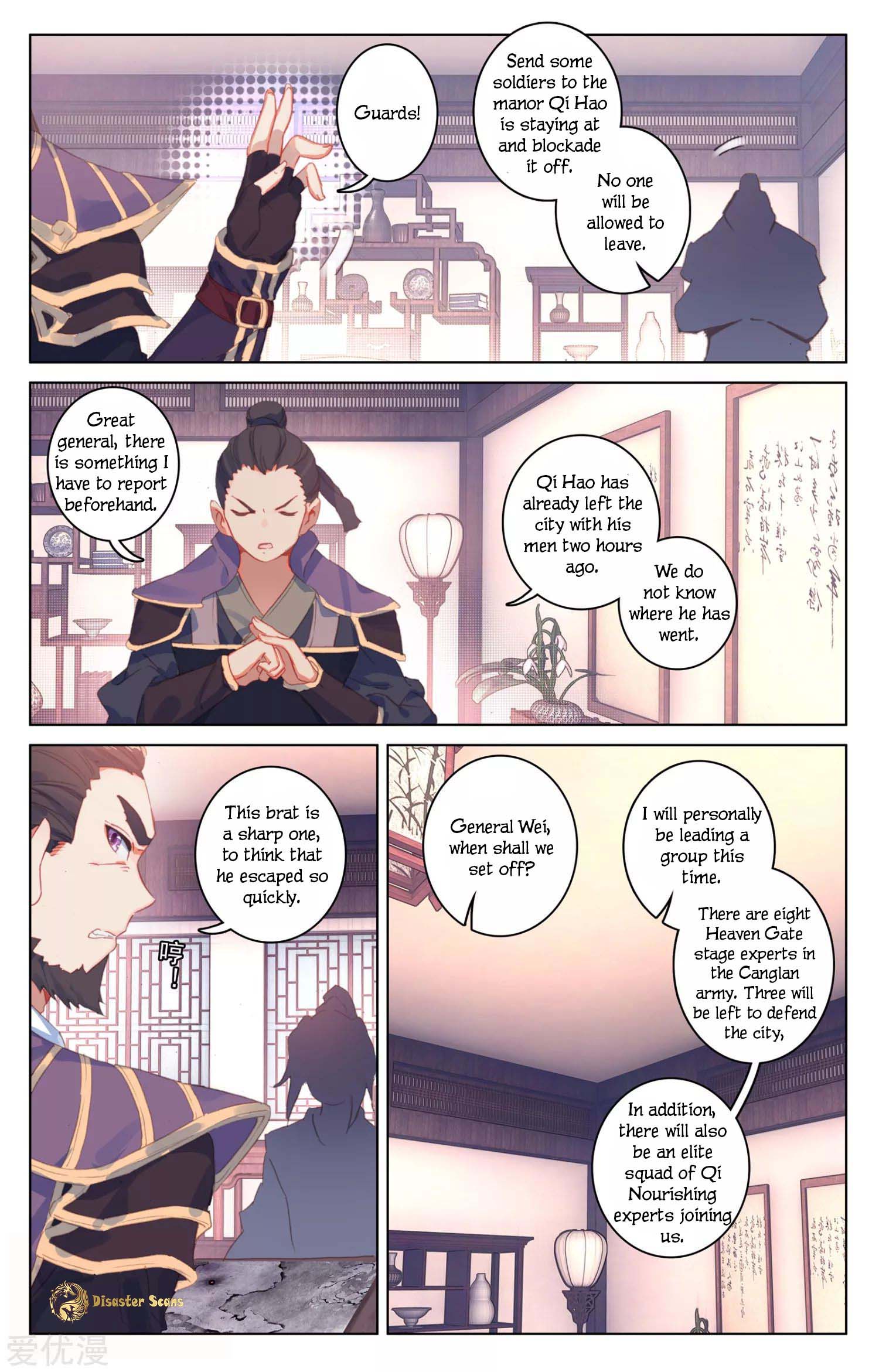 Read Yuan Zun chapter 54.5 image 6 on Lezhin