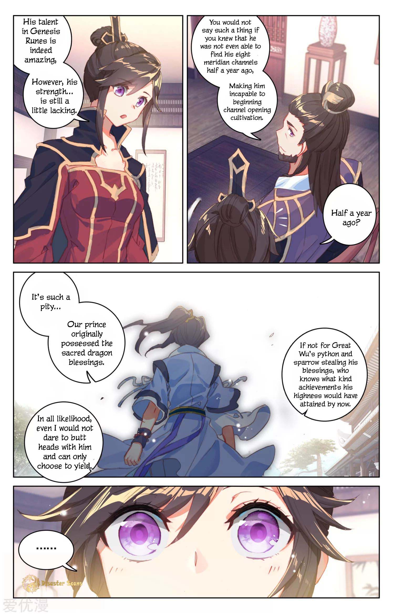 Read Yuan Zun chapter 54.5 image 8 on Lezhin