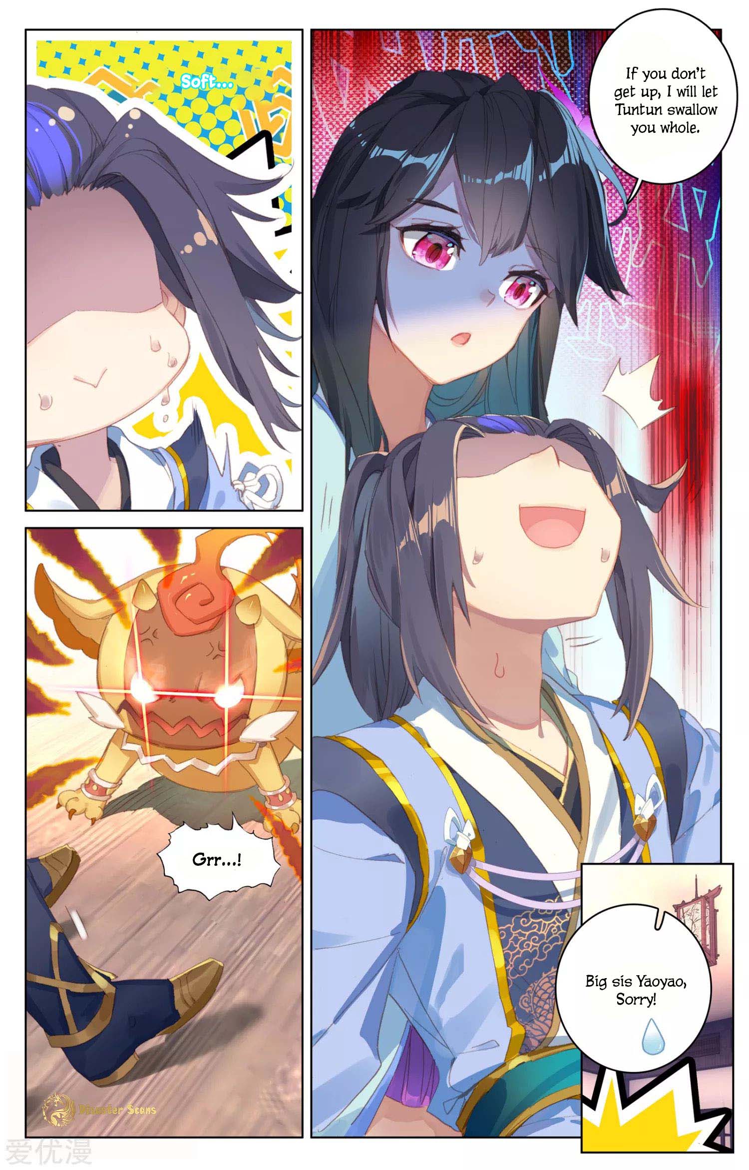 Read Yuan Zun chapter 54 image 3 on Lezhin
