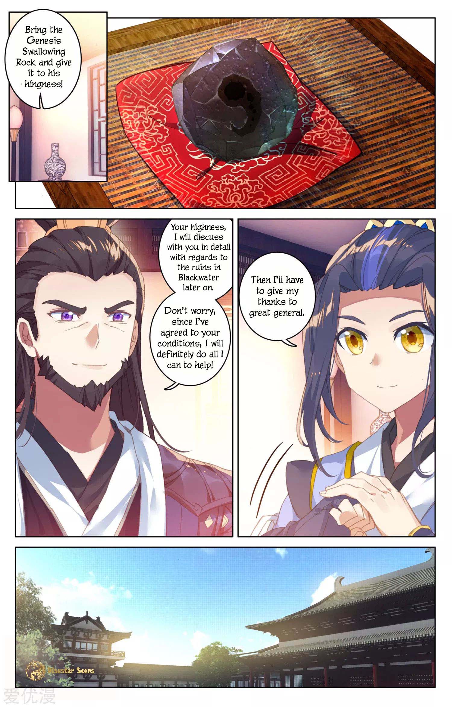 Read Yuan Zun chapter 54 image 5 on Lezhin