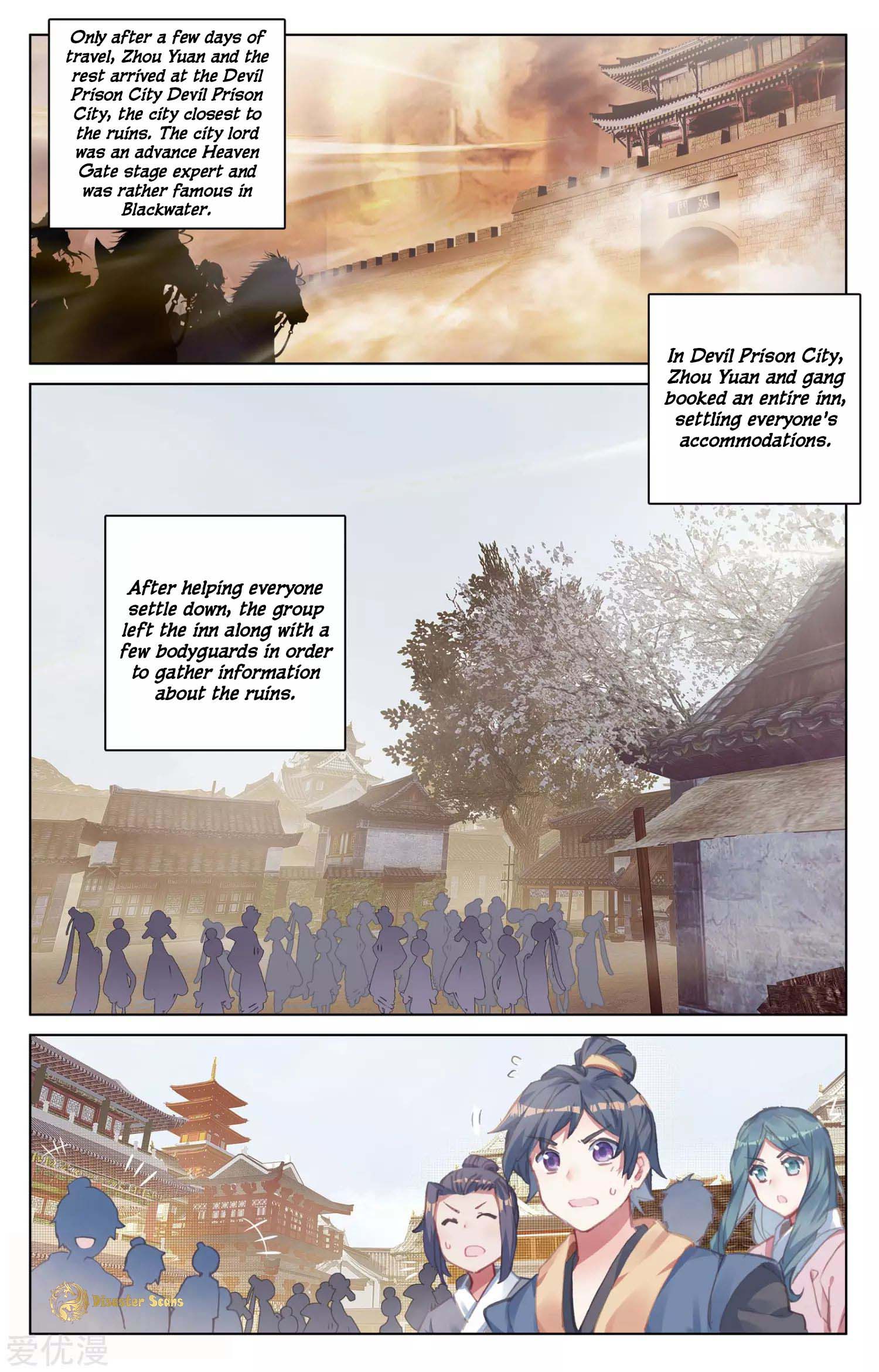 Read Yuan Zun chapter 55.5 image 4 on Lezhin