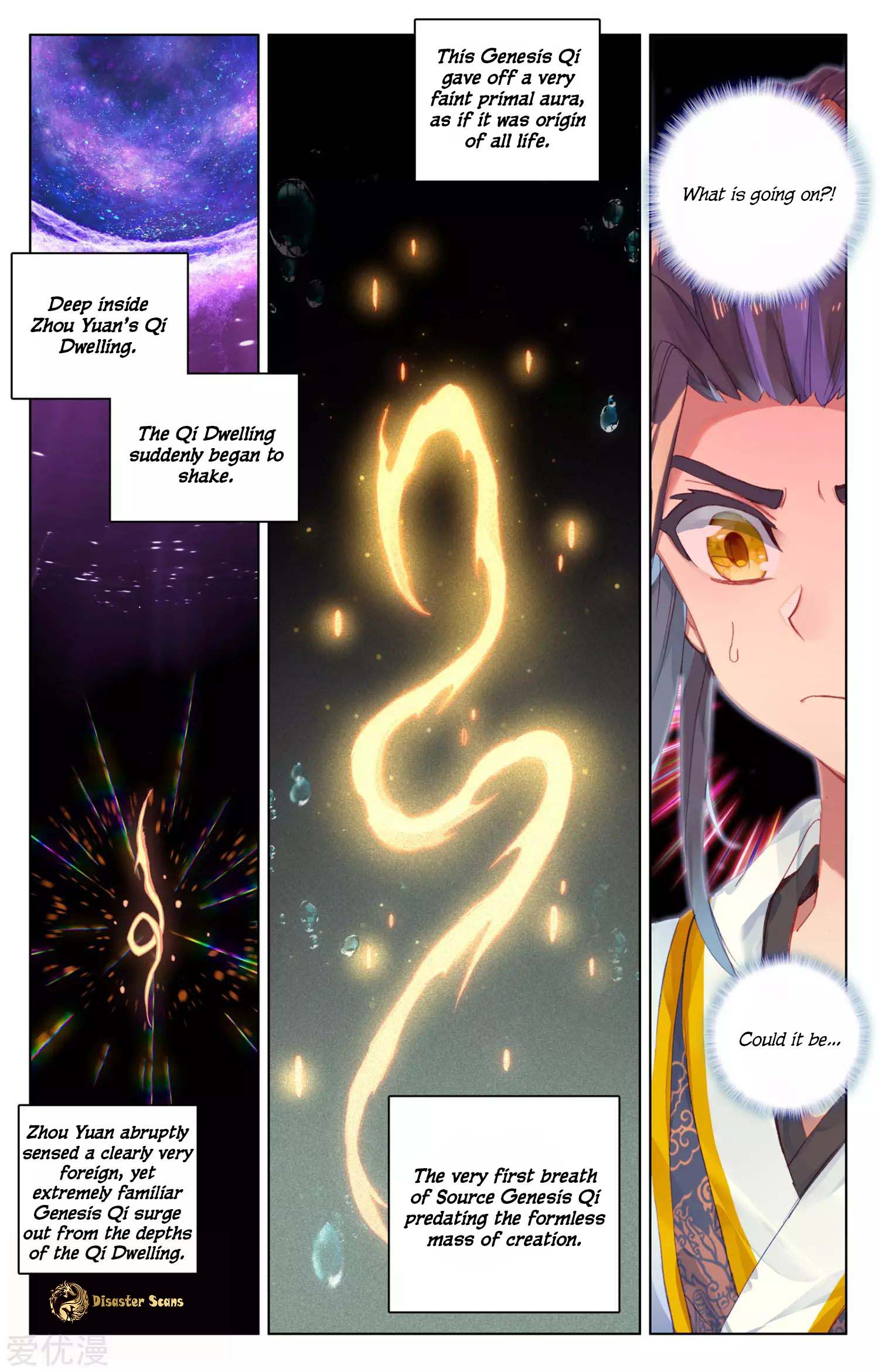 Read Yuan Zun chapter 56.5 image 6 on Lezhin