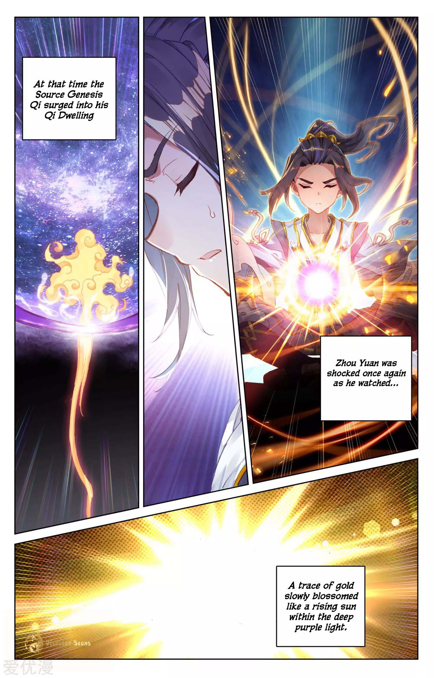 Read Yuan Zun chapter 56.5 image 8 on Lezhin