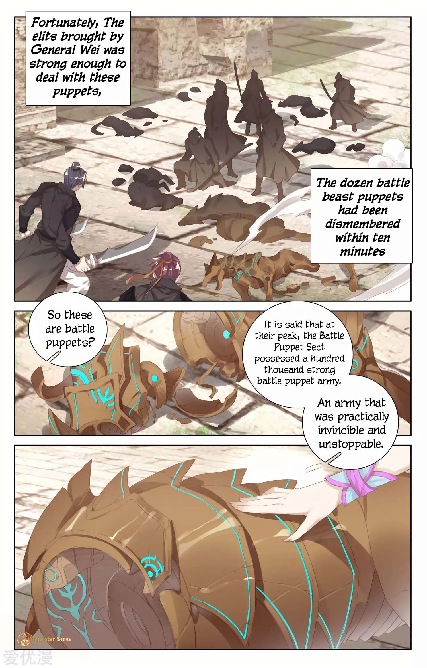 Read Yuan Zun chapter 57.5 image 4 on Lezhin
