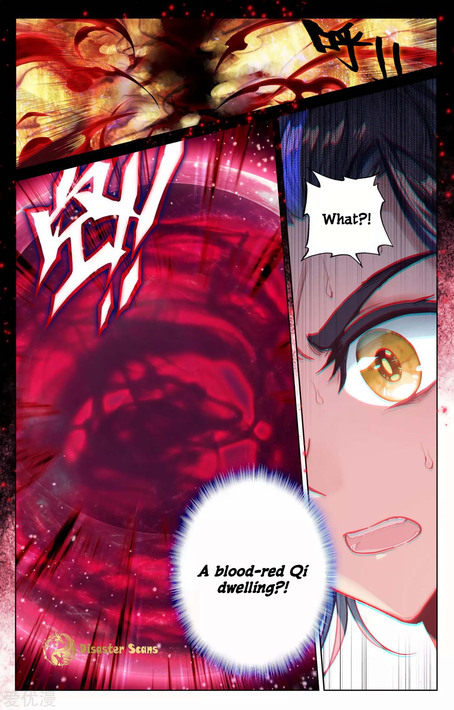Read Yuan Zun chapter 57 image 4 on Lezhin