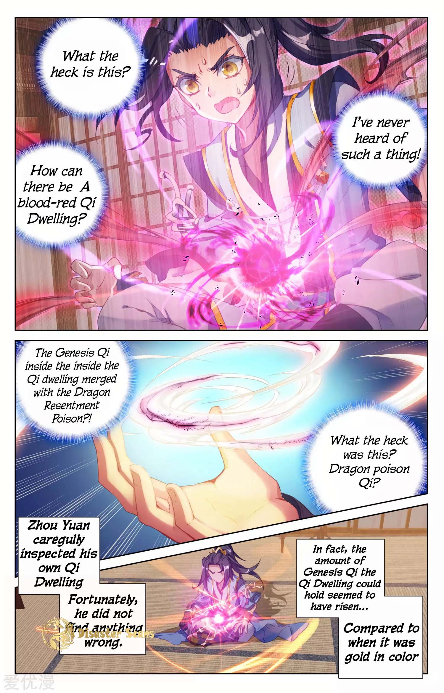 Read Yuan Zun chapter 57 image 5 on Lezhin