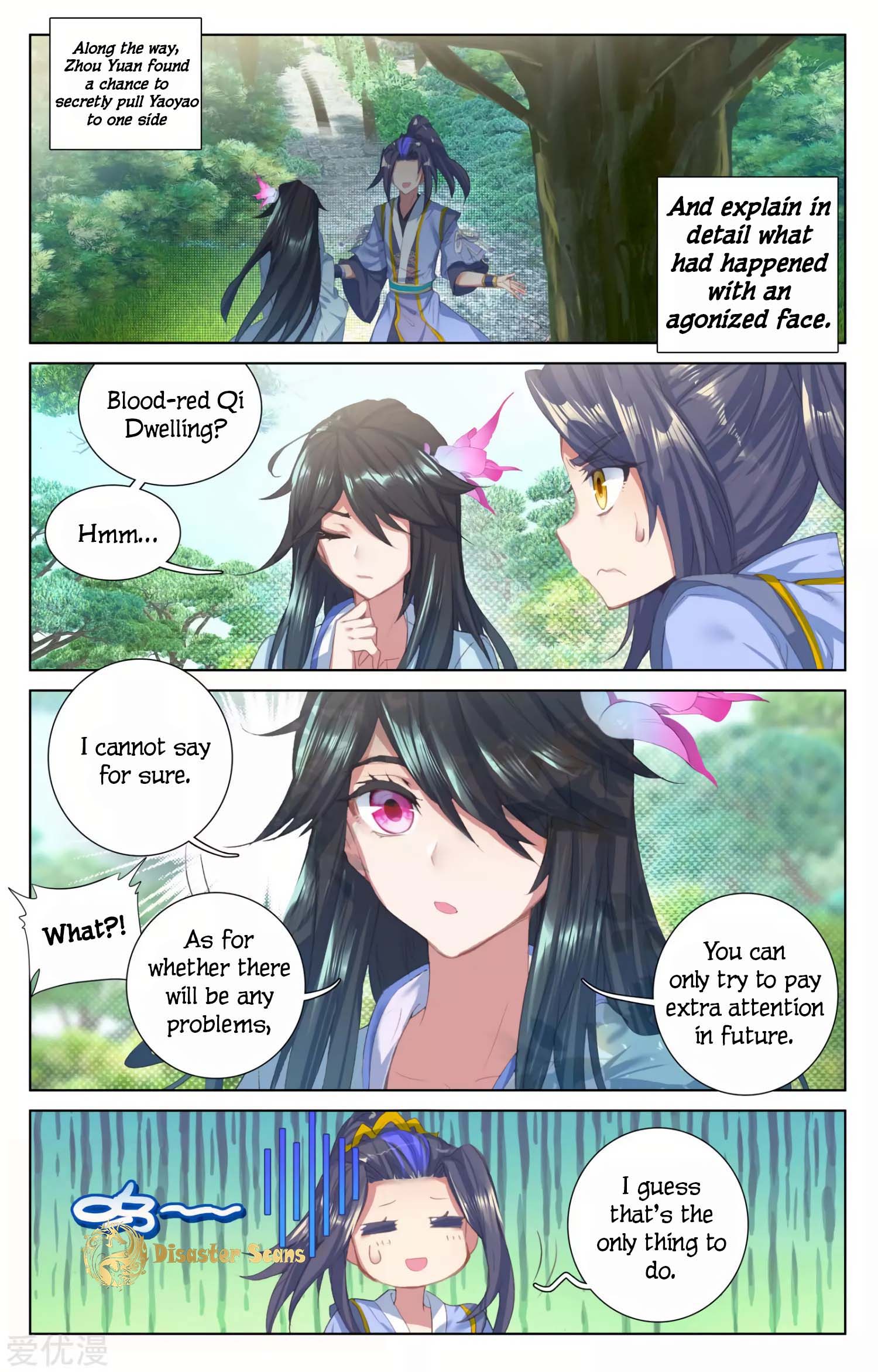Read Yuan Zun chapter 57 image 7 on Lezhin