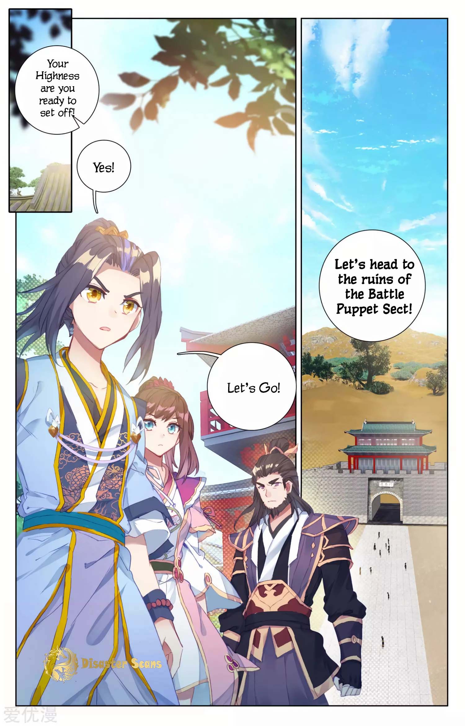 Read Yuan Zun chapter 57 image 8 on Lezhin