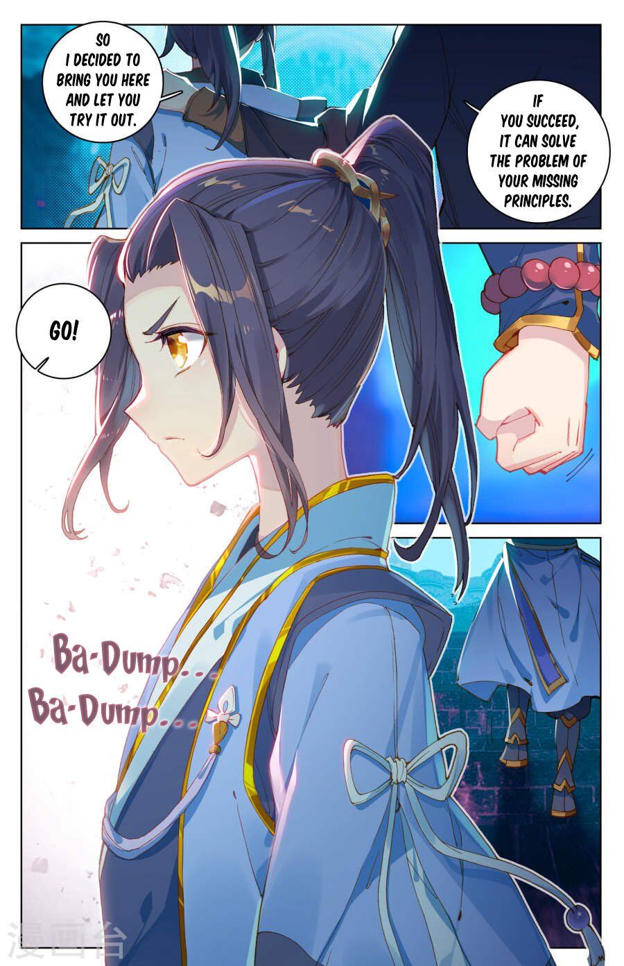 Read Yuan Zun chapter 6.5 image 5 on Lezhin