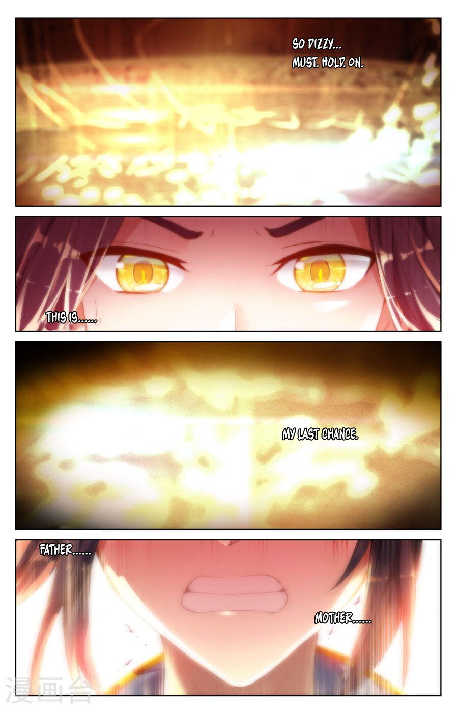 Read Yuan Zun chapter 6.5 image 7 on Lezhin