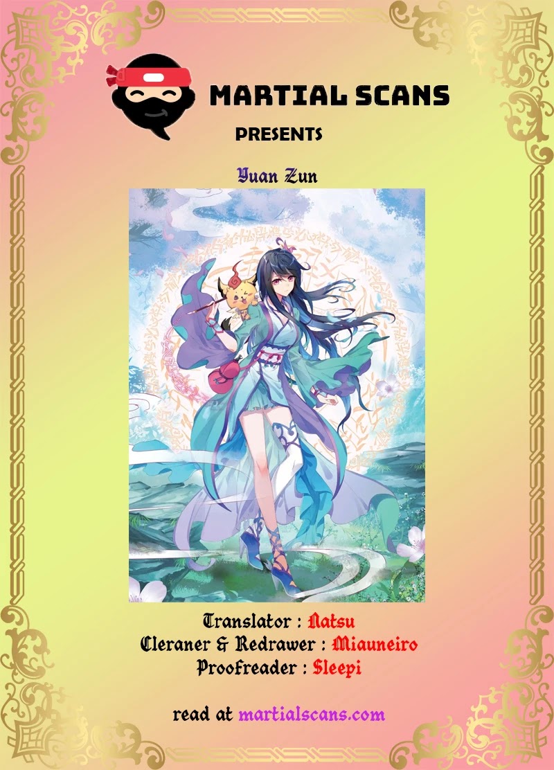 Read Yuan Zun chapter 61.5 image 0 on Lezhin